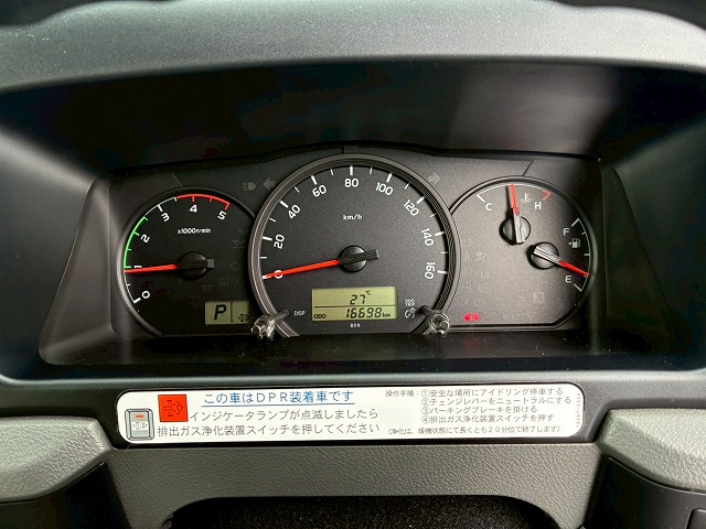 LXグレード 乗車定員 29人 リクライニング 自動ステップ AT車|中古トラックの販売・買取・査定のアイナビ
