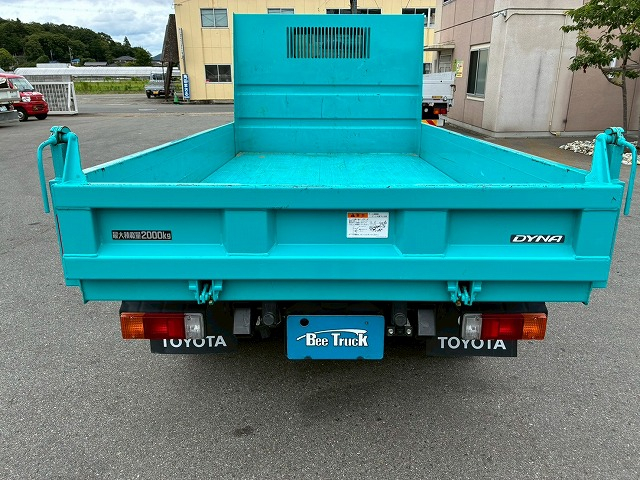 保証対象車両 4ナンバー 新明和工業 2t積載 6速 MT|中古トラックの販売・買取・査定のアイナビ