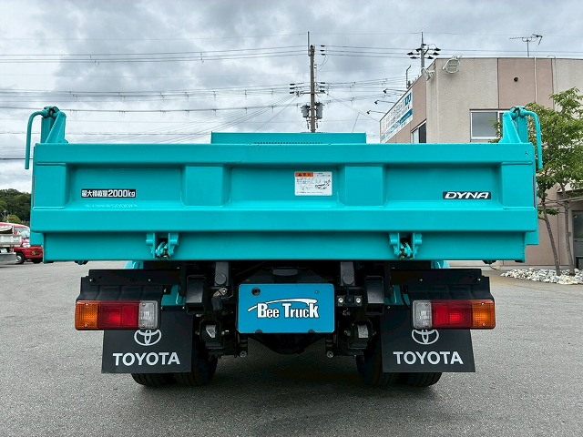 保証対象車両 4ナンバー 新明和工業 2t積載 6速 MT|中古トラックの販売・買取・査定のアイナビ