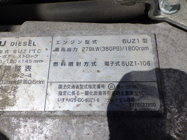 イスズ 2PG-CYJ77D アルミウィング 10t超 格納ゲート ハイルーフ|中古トラックの販売・買取・査定のアイナビ