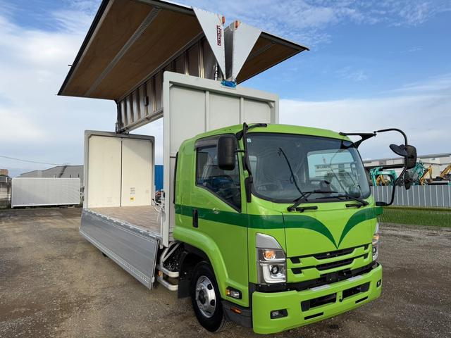 いすゞ ウイング車 フォワード|中古トラックの販売・買取・査定のアイナビ