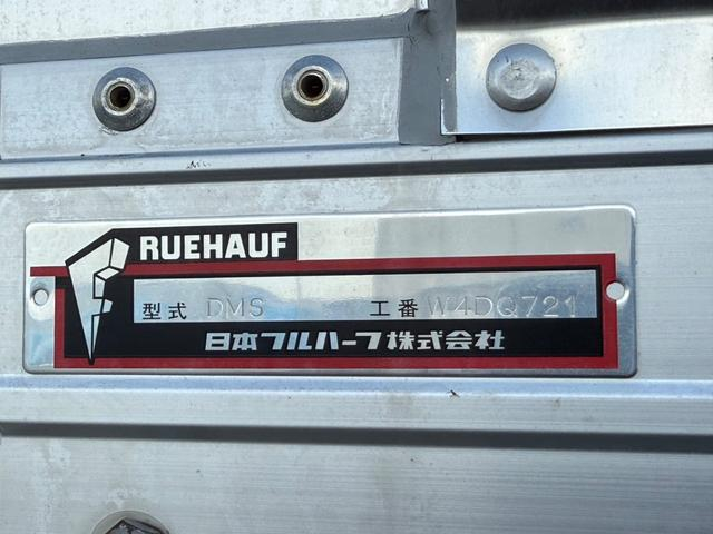 いすゞ ウイング車 フォワード|中古トラックの販売・買取・査定のアイナビ