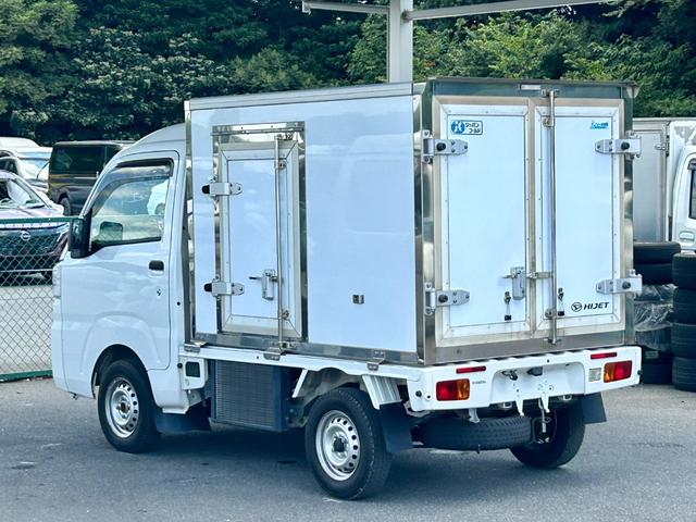 ダイハツ 冷凍バン ハイゼットトラック|中古トラックの販売・買取・査定のアイナビ