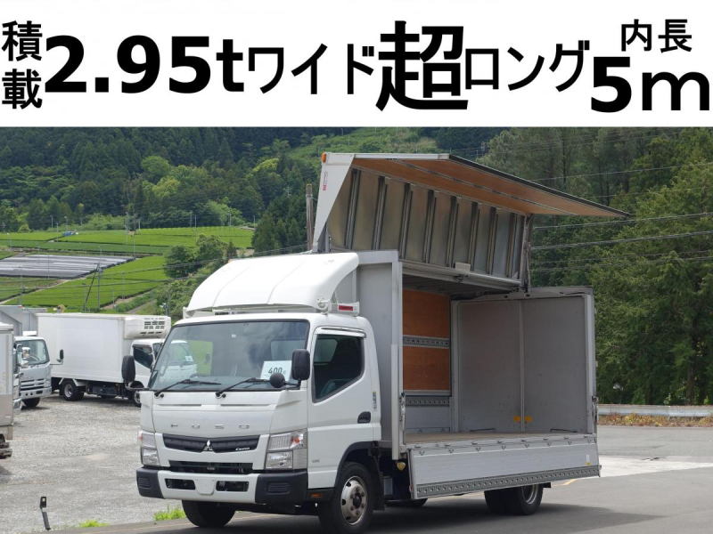 ワイド超ロング、アルミウイングアルミウィング、積載2.95t|中古トラックの販売・買取・査定のアイナビ