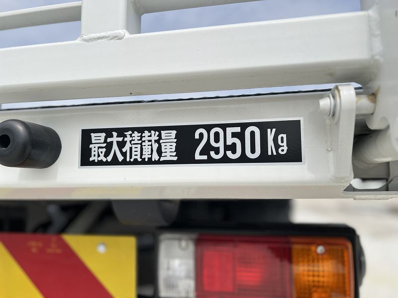 いすゞ エルフ 積載車 未使用★ セーフティーローダー リモコン|中古トラックの販売・買取・査定のアイナビ