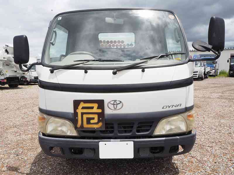 トヨタ ダイナ タンクローリー 消防書類有り 2KL|中古トラックの販売・買取・査定のアイナビ