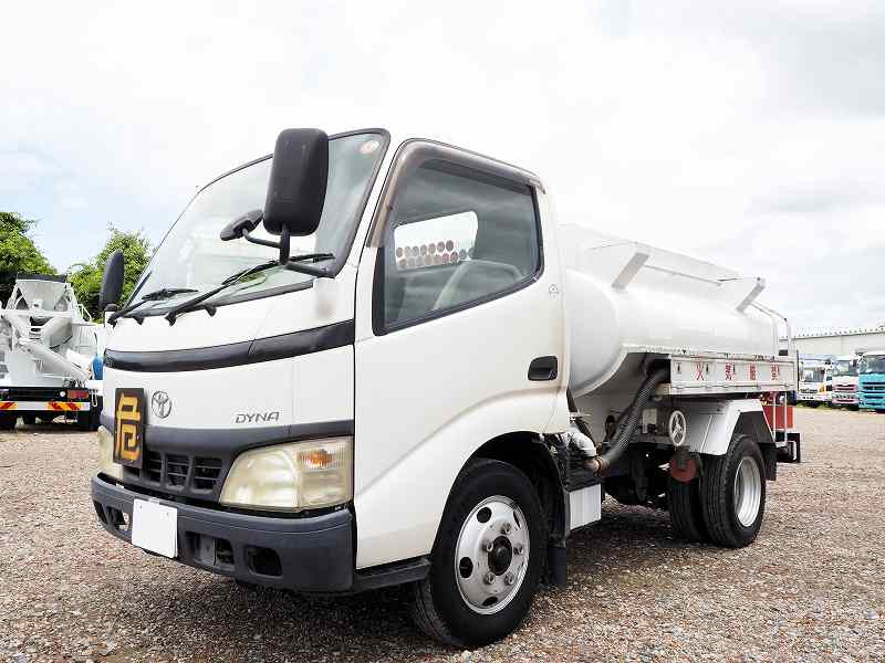 トヨタ ダイナ タンクローリー 消防書類有り 2KL|中古トラックの販売・買取・査定のアイナビ