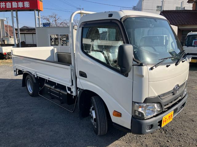 トヨタ 平ボディ|中古トラックの販売・買取・査定のアイナビ