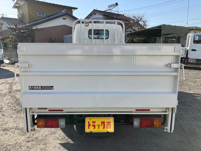 トヨタ 平ボディ|中古トラックの販売・買取・査定のアイナビ