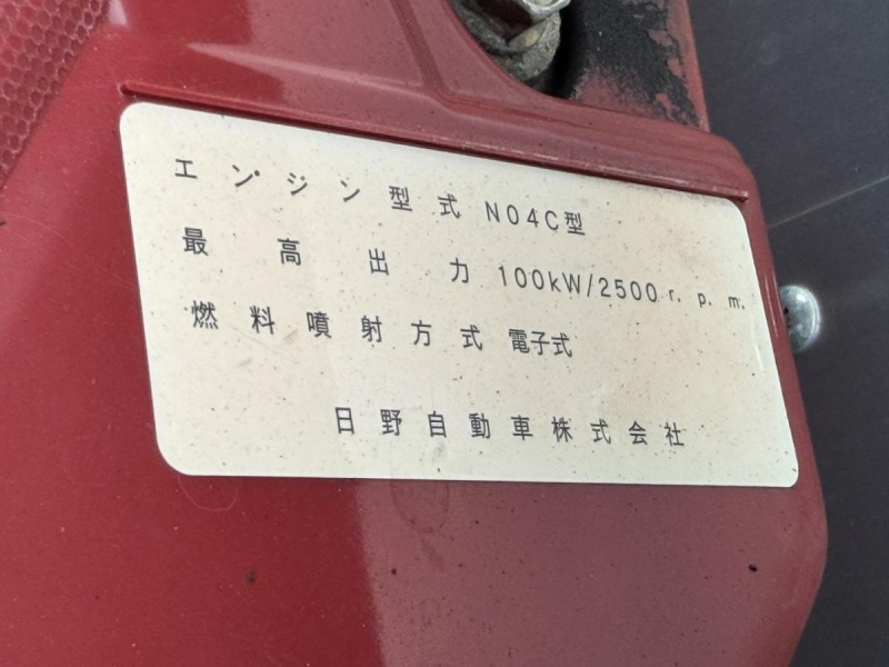 2t積・アルミバン・AT・垂直パワーゲート600kg・ラッシング|中古トラックの販売・買取・査定のアイナビ