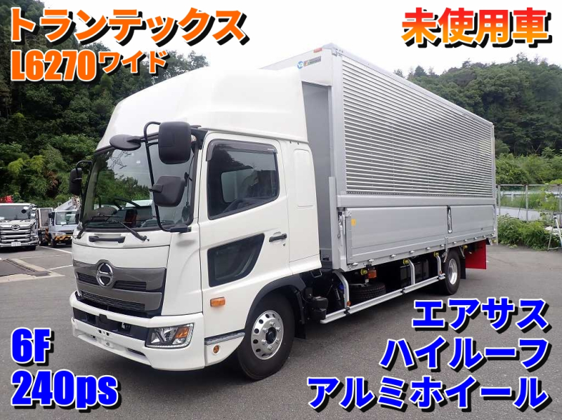 6200 ワイド ハイルーフ 240PS 6速 後輪エアサス|中古トラックの販売・買取・査定のアイナビ