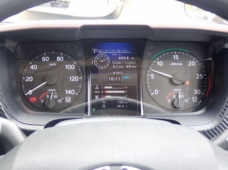 6200 ワイド ハイルーフ 240PS 6速 後輪エアサス|中古トラックの販売・買取・査定のアイナビ