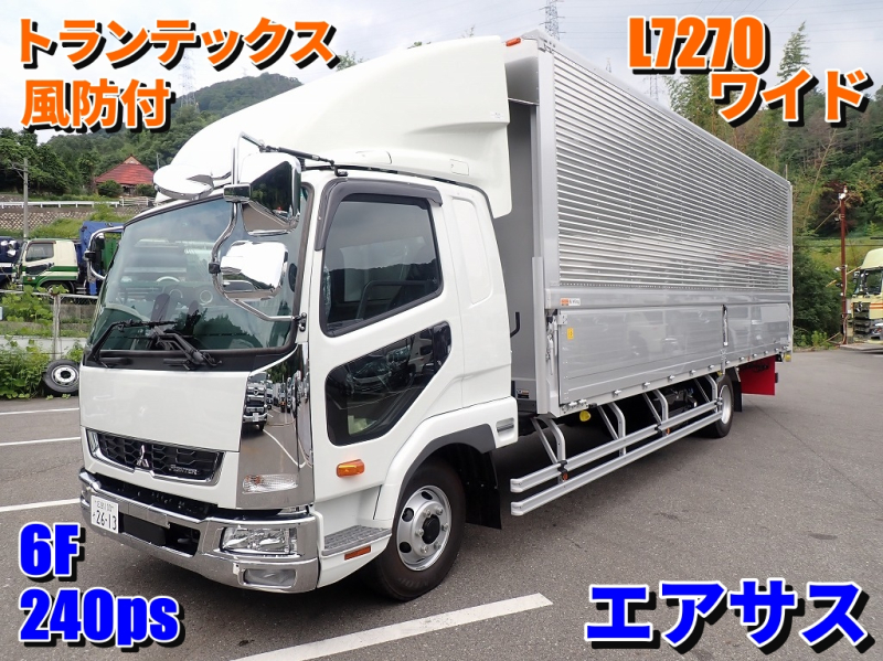 L7200 ワイド 後輪エアサス 240PS 6速|中古トラックの販売・買取・査定のアイナビ