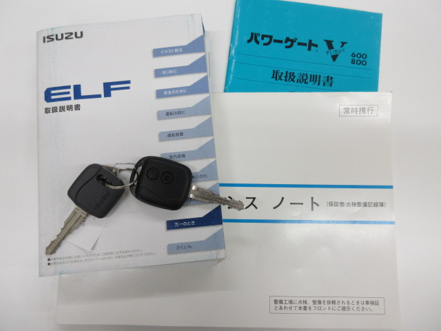 垂直パワーゲート　平ボディ　積載2t　ワイドロング　全低床|中古トラックの販売・買取・査定のアイナビ