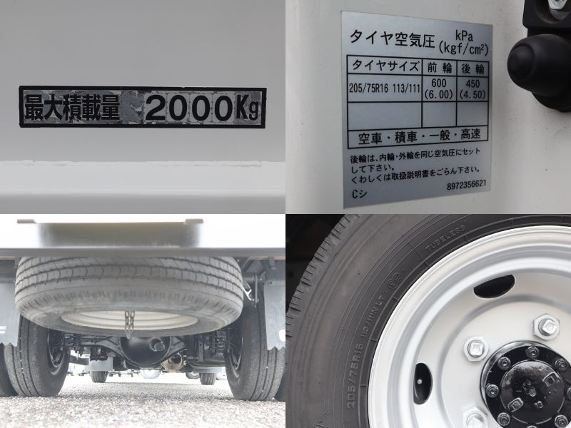 垂直式パワーゲート　平ボディ　積載2t　ワイドロング　全低床|中古トラックの販売・買取・査定のアイナビ