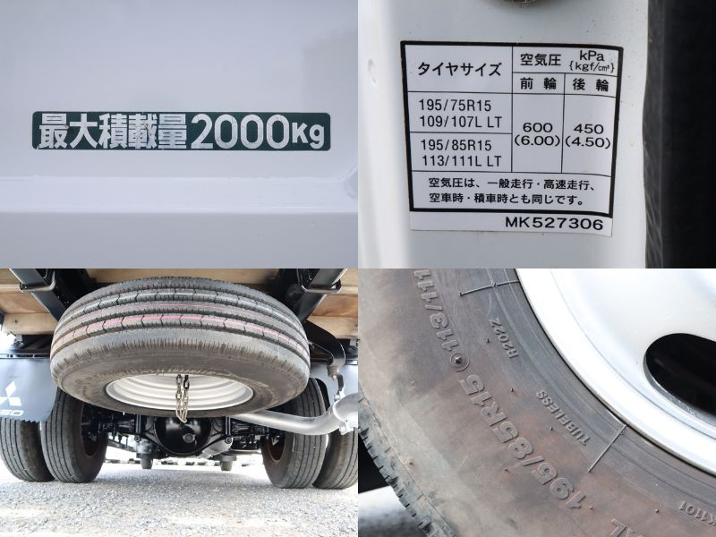 垂直式パワーゲート　平ボディ　積載2t　標準ロング　全低床|中古トラックの販売・買取・査定のアイナビ