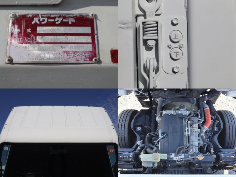 垂直式パワーゲート　標準ハイキャブ　ロング　全低床　平ボディ|中古トラックの販売・買取・査定のアイナビ