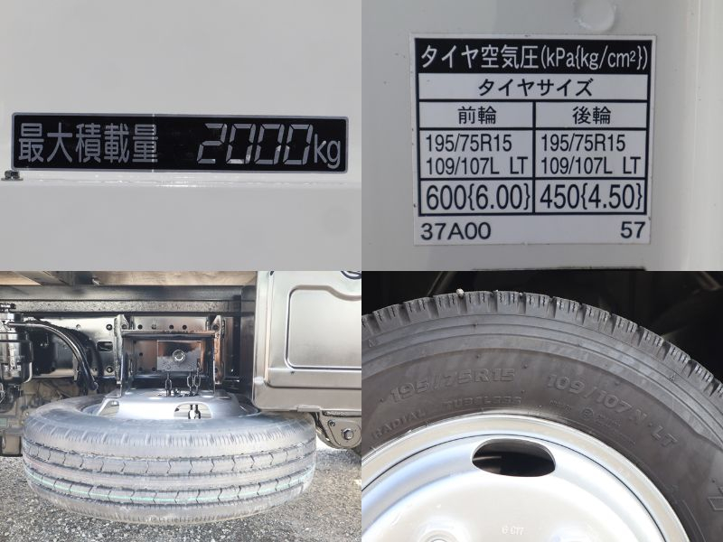 積載2t　平ボディ　TECSトヨタ車体　垂直パワーゲ―ト|中古トラックの販売・買取・査定のアイナビ