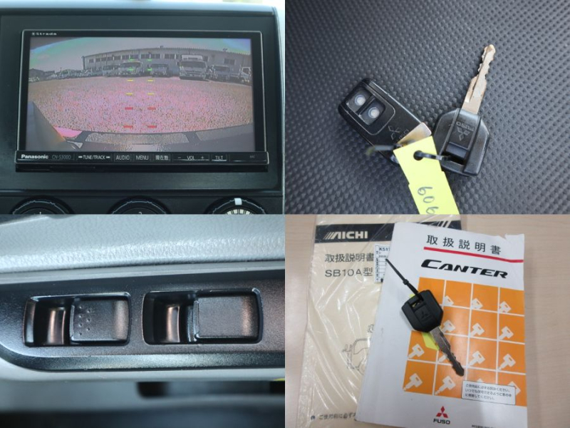 高所作業車　アイチコーポレーション　SB10A|中古トラックの販売・買取・査定のアイナビ