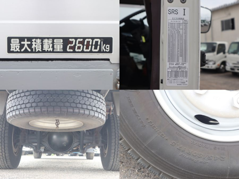 タダノ　セルフローダー　ハイジャッキ　SL-50R　ウインチ|中古トラックの販売・買取・査定のアイナビ
