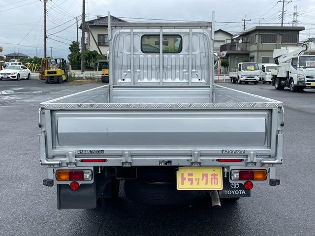 トヨタ 平ボディ|中古トラックの販売・買取・査定のアイナビ