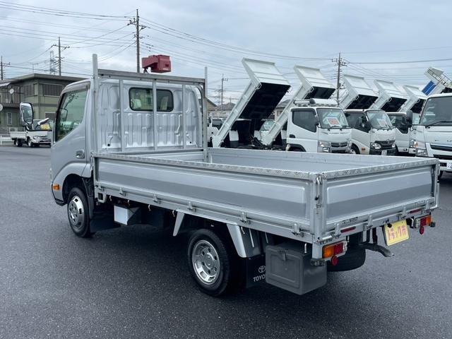 トヨタ 平ボディ|中古トラックの販売・買取・査定のアイナビ