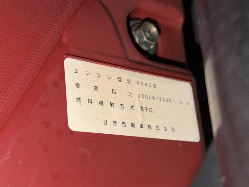 2t積・アルミバン・AT・垂直パワーゲート600kg・ラッシング|中古トラックの販売・買取・査定のアイナビ