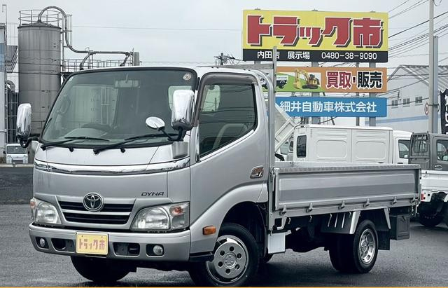 トヨタ 平ボディ|中古トラックの販売・買取・査定のアイナビ