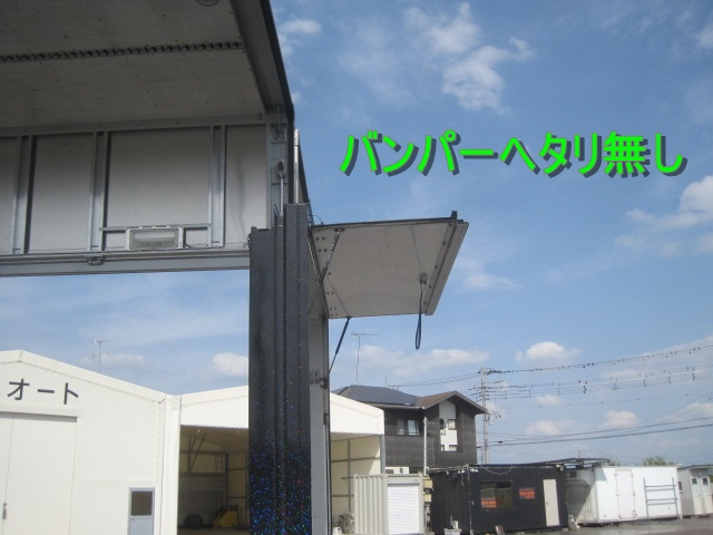 ラメ入り 寝台付 跳ね上げゲート エアサス アルミホィール|中古トラックの販売・買取・査定のアイナビ