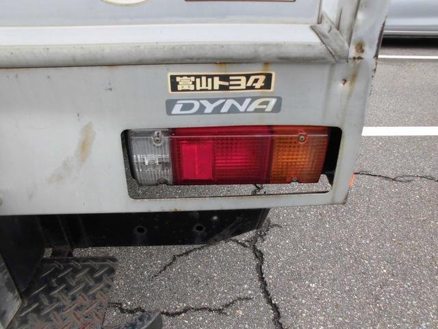 トヨタ バン車|中古トラックの販売・買取・査定のアイナビ