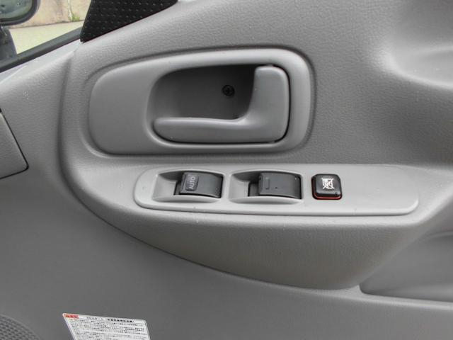 トヨタ バン車|中古トラックの販売・買取・査定のアイナビ