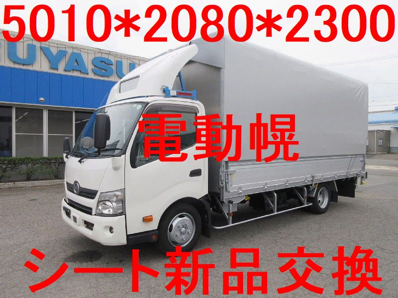 ★5010*2080*2300★超ロング★シート新品交換★積載2000kg★|中古トラックの販売・買取・査定のアイナビ
