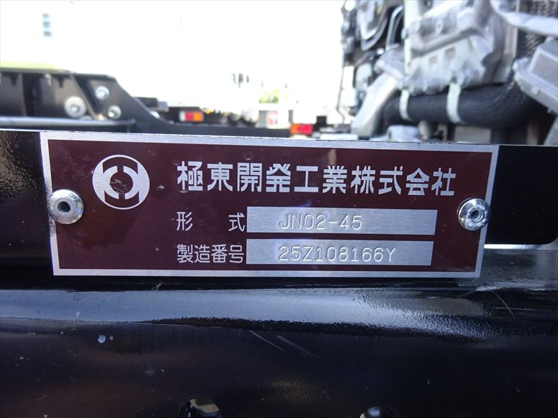 フラトップ 未使用　極東|中古トラックの販売・買取・査定のアイナビ