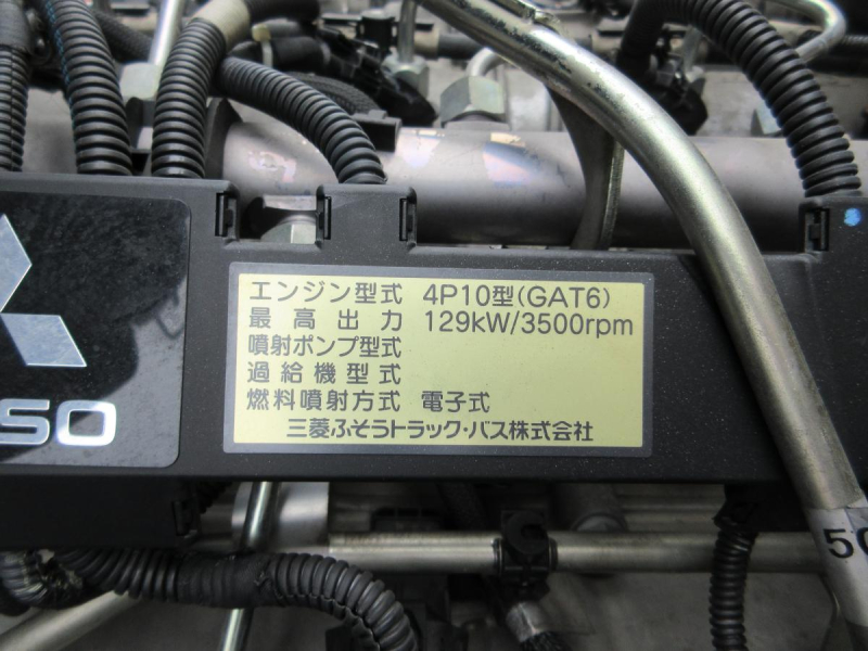 木製煽り　ショートボディ　電格ミラー|中古トラックの販売・買取・査定のアイナビ