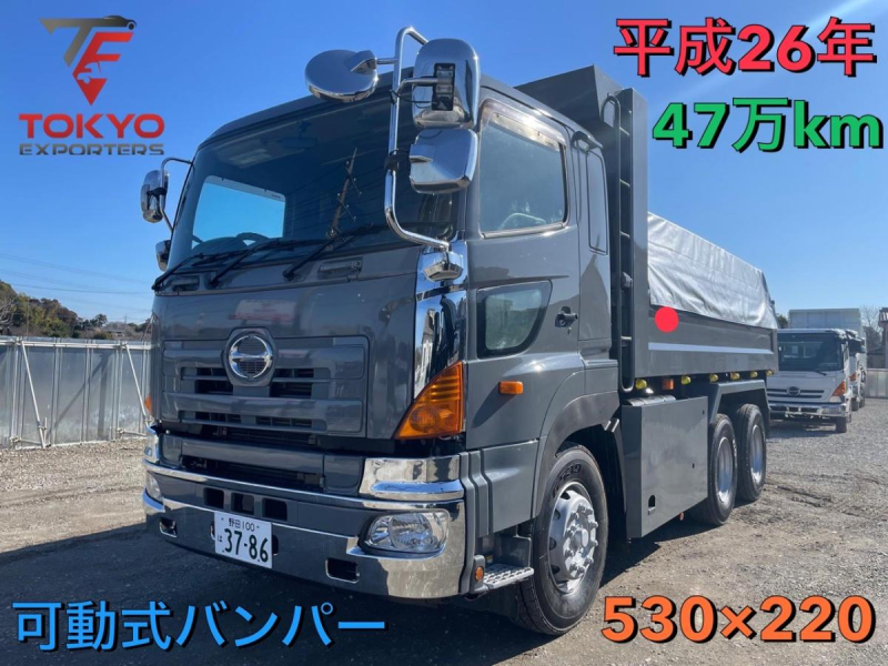 プロフィア 530×220 走行距離47万 2デフメッキパーツ|中古トラックの販売・買取・査定のアイナビ