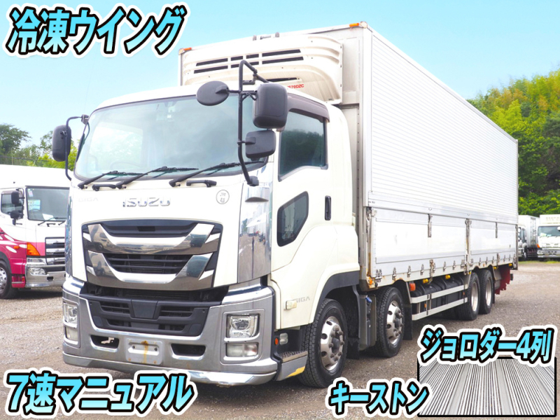 いすゞ 冷凍ウイング ギガ|中古トラックの販売・買取・査定のアイナビ