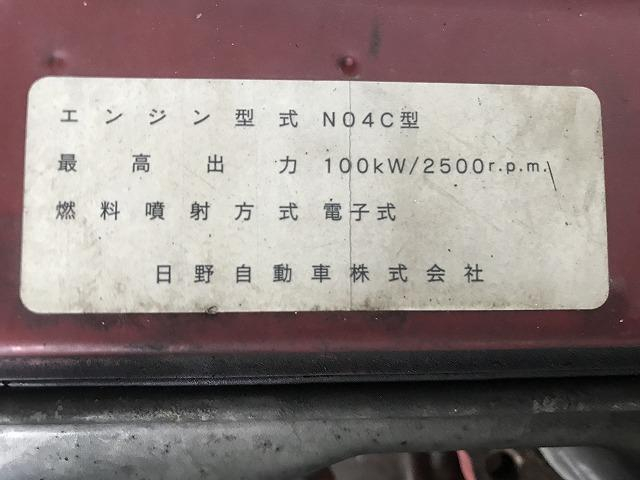 日野 平ボディ デュトロ|中古トラックの販売・買取・査定のアイナビ