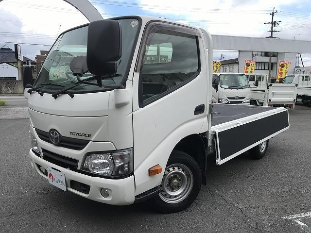 トヨタ 平ボディ トヨエース|中古トラックの販売・買取・査定のアイナビ