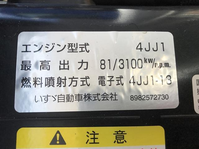 マツダ 平ボディ|中古トラックの販売・買取・査定のアイナビ