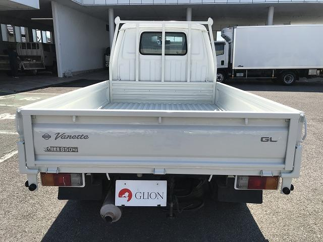 日産 平ボディ|中古トラックの販売・買取・査定のアイナビ