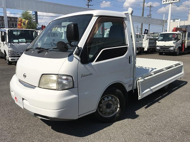 日産 平ボディ|中古トラックの販売・買取・査定のアイナビ