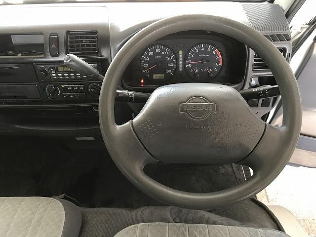 日産 平ボディ|中古トラックの販売・買取・査定のアイナビ