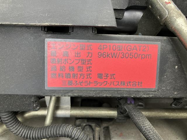 三菱ふそう バン車 キャンター|中古トラックの販売・買取・査定のアイナビ