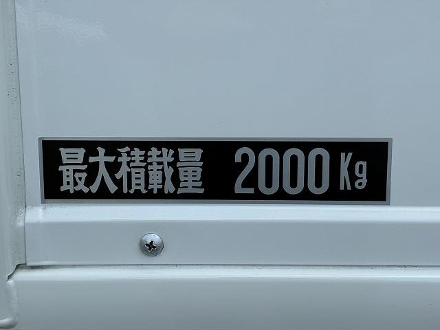 いすゞ 平ボディ|中古トラックの販売・買取・査定のアイナビ