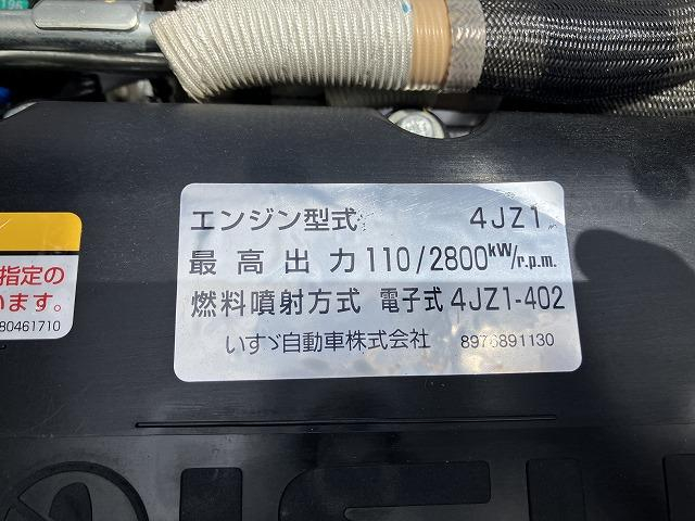 いすゞ 平ボディ|中古トラックの販売・買取・査定のアイナビ
