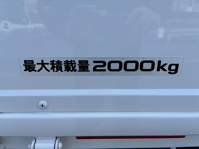 いすゞ 平ボディ|中古トラックの販売・買取・査定のアイナビ