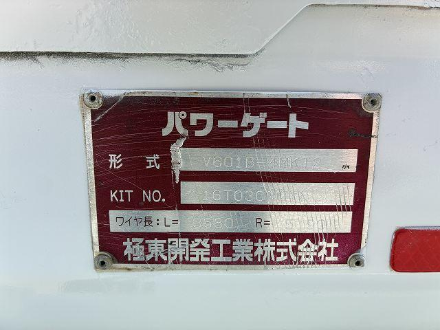 いすゞ 平ボディ|中古トラックの販売・買取・査定のアイナビ
