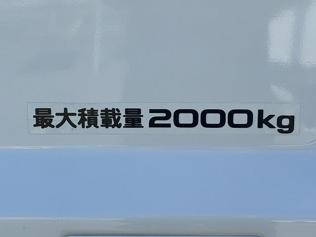いすゞ 平ボディ|中古トラックの販売・買取・査定のアイナビ