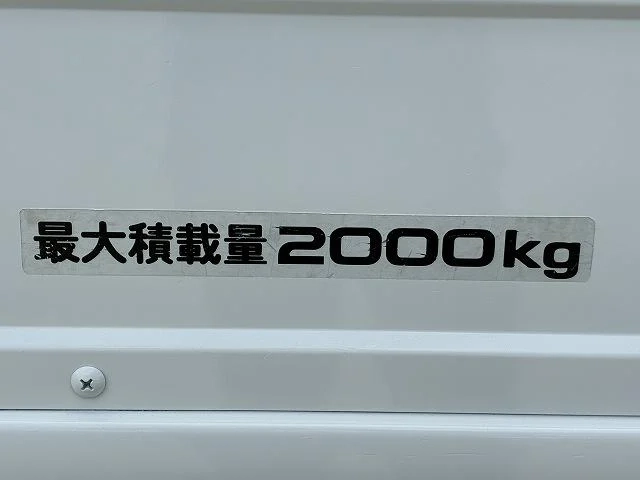 いすゞ 平ボディ|中古トラックの販売・買取・査定のアイナビ