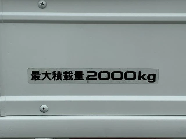 いすゞ 平ボディ|中古トラックの販売・買取・査定のアイナビ